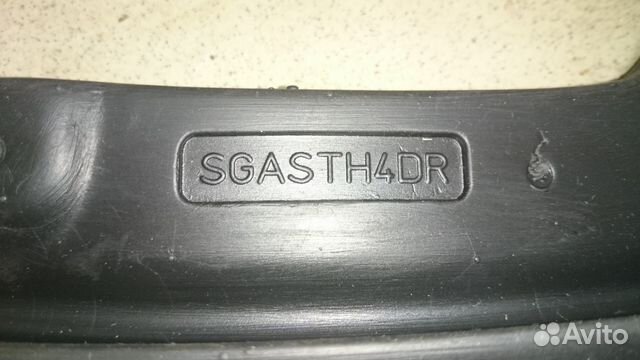 Брызговики задние Opel Astra H седан