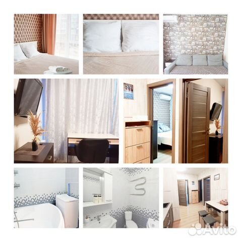 

2-к. квартира, 38 м², 3 кровати