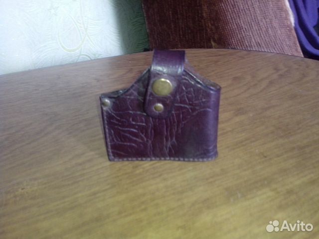 Кабура ля травмата