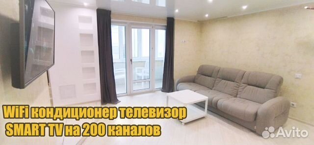 

1-к. квартира, 35,3 м², 2 кровати