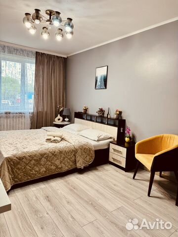 

2-к. квартира, 45 м², 3 кровати