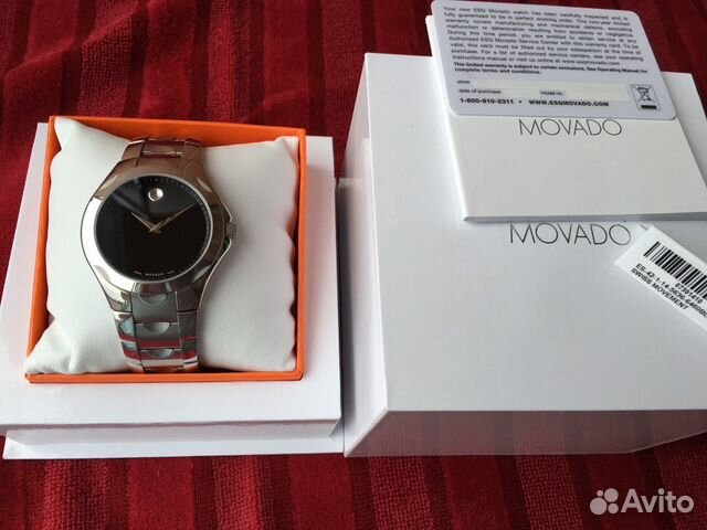 movado 0606378
