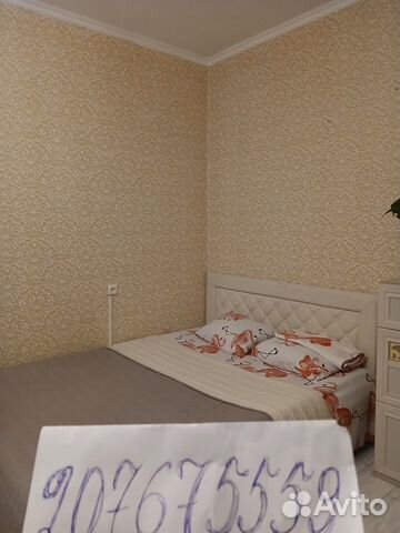 

2-к. квартира, 45 м², 2 кровати