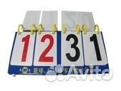 Табло перекидное