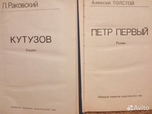 Книги про войну (4 книги) Книги про войну (4 книги)