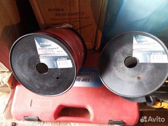 Пермь Авито Купить Автомобильную Акустику Динамики