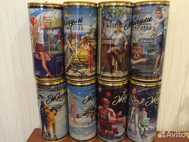 Коллекционные пивные банки Жигули Коллекционные пивные банки Жигули