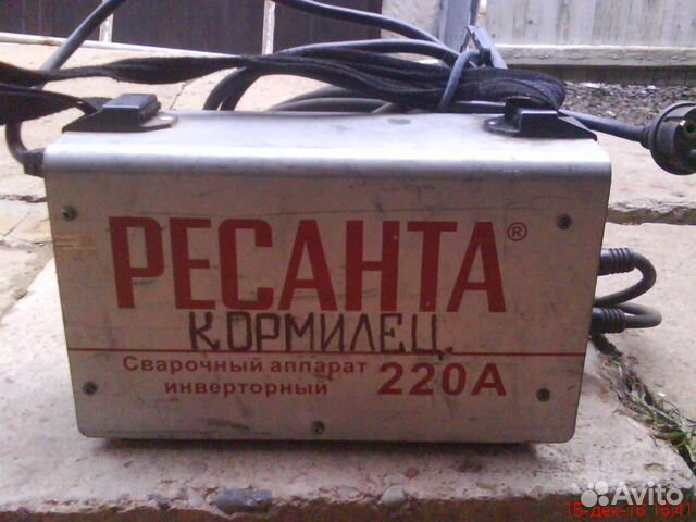 Услуги сварщика,сантехника