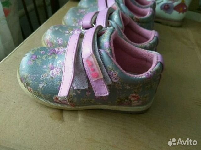 Осенние кросовки/ботинки, 22р Осенние кросовки/ботинки, 22р