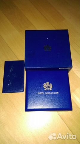 Piaget Tanagra Piaget Tanagra