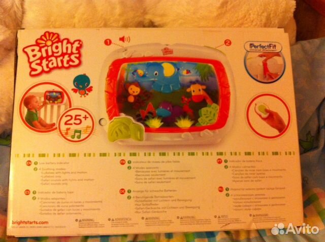 Bright starts Bright starts