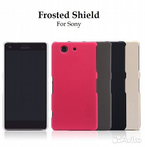Чехлы Nillkin Frosted Shield для Sony