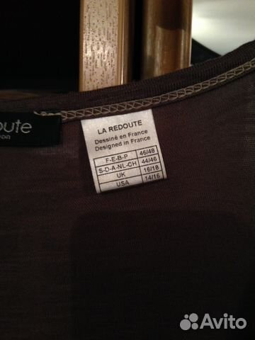 Платье-туника la redoute