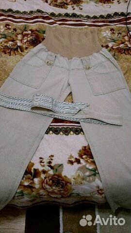 Брюки для беременной