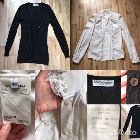 Шикарные бренды Prada YSL DG Bottega оригинал ново