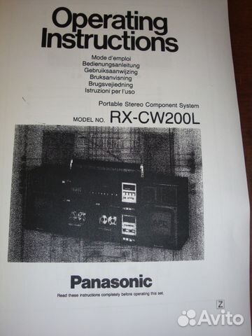 Копия инструкции Панасоник RX-CW200L