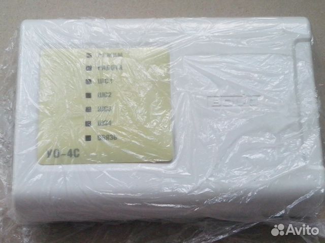 Сигнализация. Сигнализация.