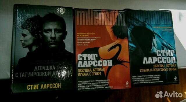 Книги, в идеальном состоянии и новые, много Книги, в идеальном состоянии и новые, много