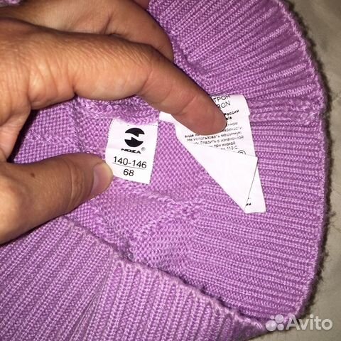 Трикотажные жилетки для школы серого, синего и роз Трикотажные жилетки для школы серого, синего и роз