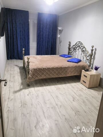 

2-к. квартира, 48,2 м², 2 кровати
