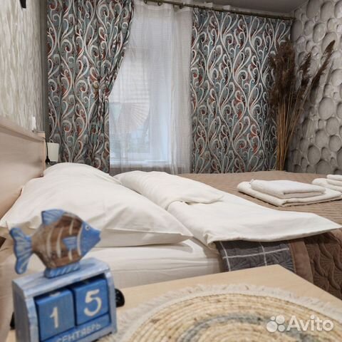 

2-к. квартира, 47 м², 2 кровати