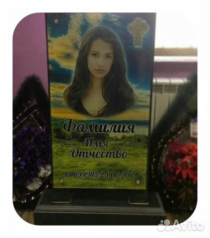 Памятники из стекла