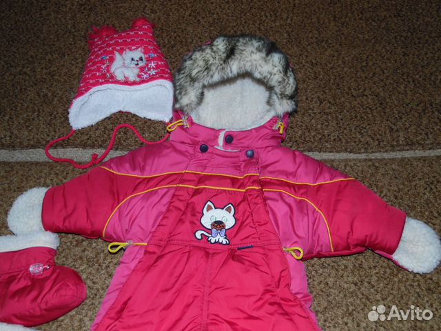 Зимний комбинезон