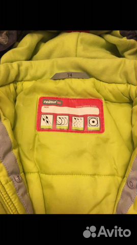 Комбинезон reima tec Комбинезон reima tec