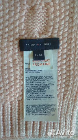 Продам новую шапку и шарф Tommy Hilfiger детские