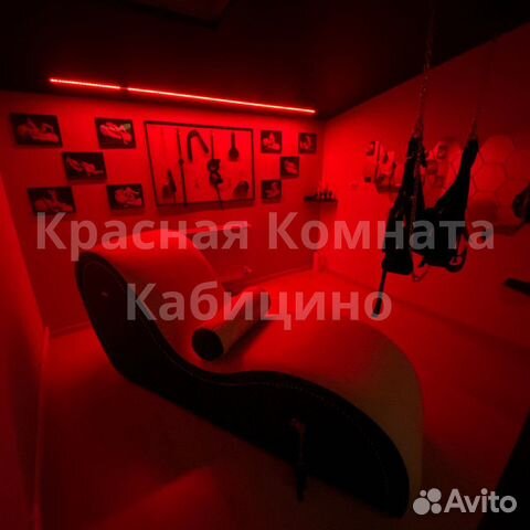 

Квартира-студия, 41 м², 4/4 эт.