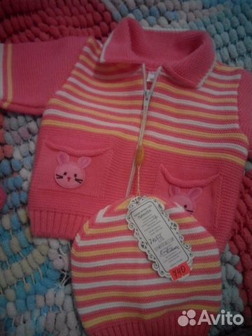 Костюмчик шерсть/акрил.новый на девочку