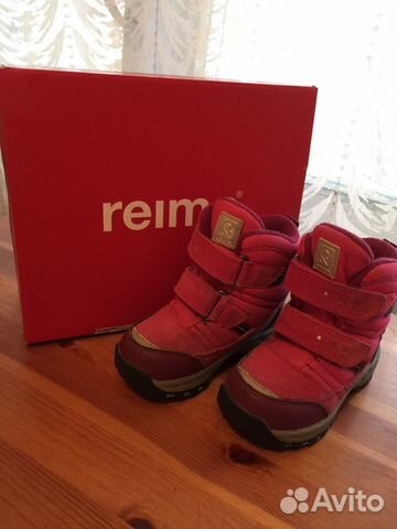 Ботинки Reima