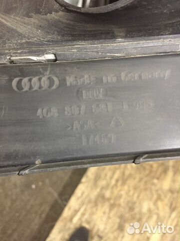 Решётка Птф левая Audi A7 4G8