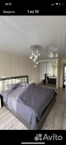

2-к. квартира, 54 м², 4/5 эт.