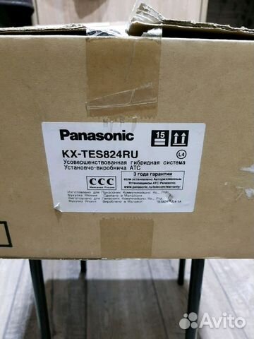 Мини Атс Panasonic 308 Easa-phone Инструкция