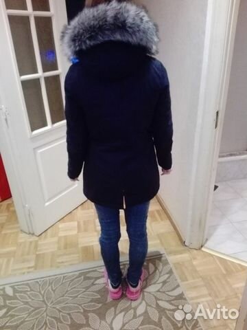 Парка