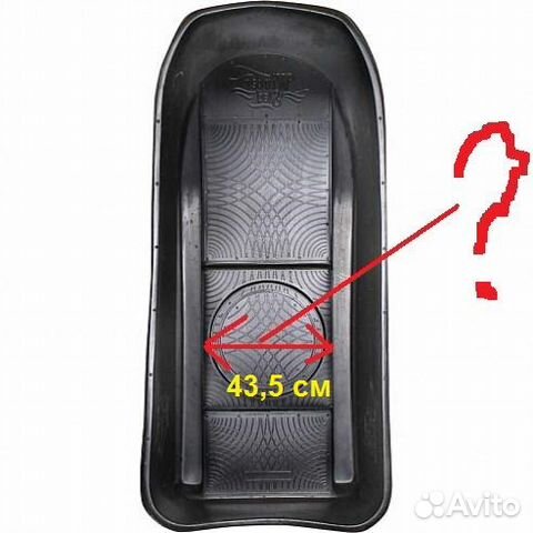 Сани рыбацкие модель №4 Сани рыбацкие модель №4