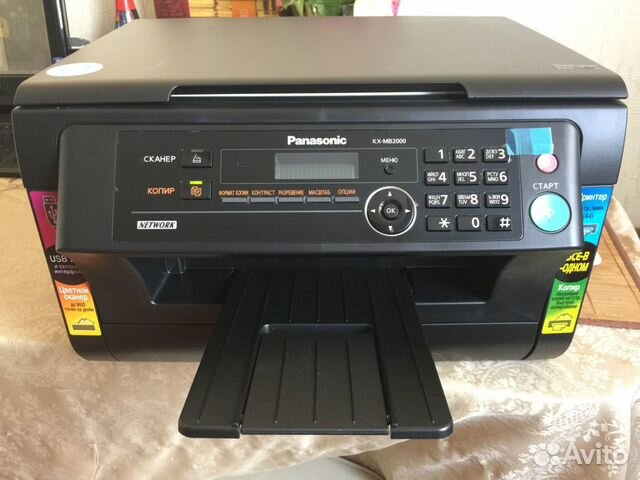 Мфу panasonic kx-mb 2020 Мфу panasonic kx-mb 2020