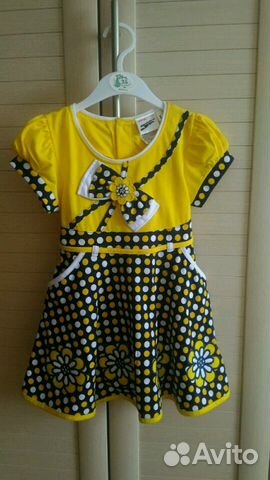 Платье Платье