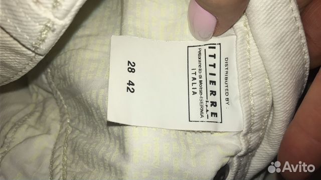 John Galliano оригинал