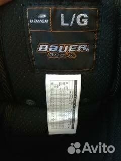 Шорты игрока bauer новые детские Шорты игрока bauer новые детские