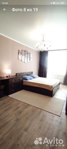 

1-к. квартира, 38 м², 2 кровати