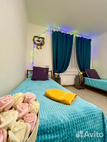 

1-к. квартира, 50 м², 2 кровати