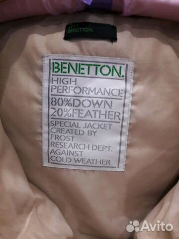 Женская куртка Benetton Женская куртка Benetton