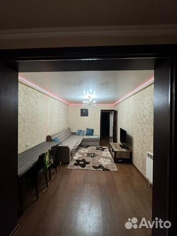 

2-к. квартира, 68 м², 1 кровать