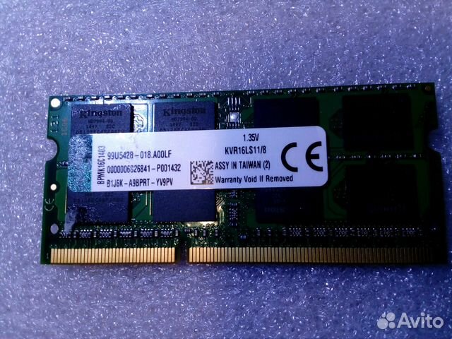 DDR 3 8GB на ноутбук