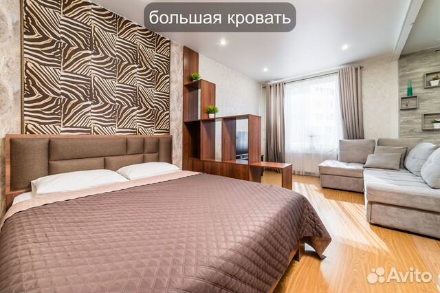 

Квартира-студия, 49 м², 2 кровати