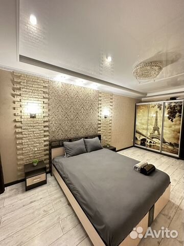 

1-к. квартира, 42 м², 1 кровать