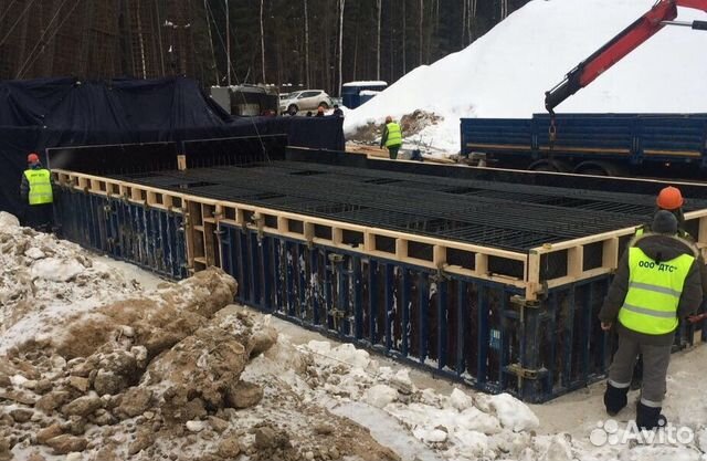 Белгород купить бетон на фундамент усолье сибирское бетон купить
