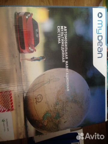 Автомобильная навигационная мультимедийная система